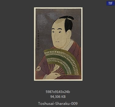 Toshusai Sharaku