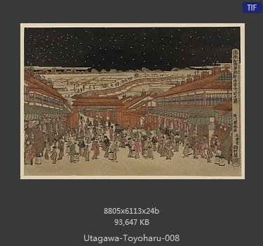 Utagawa Toyoharu