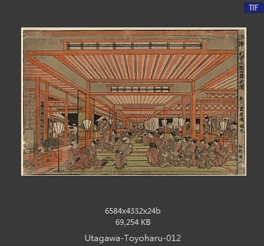 Utagawa Toyoharu