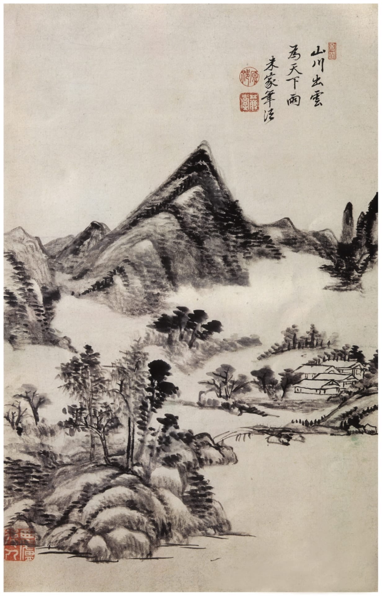 Chinese-Paintings-Qing-Dynasty-1450