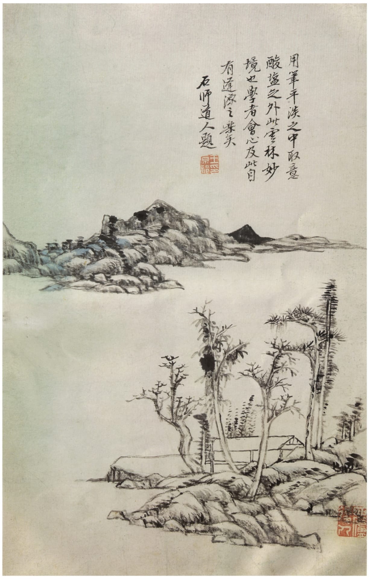 Chinese-Paintings-Qing-Dynasty-1454