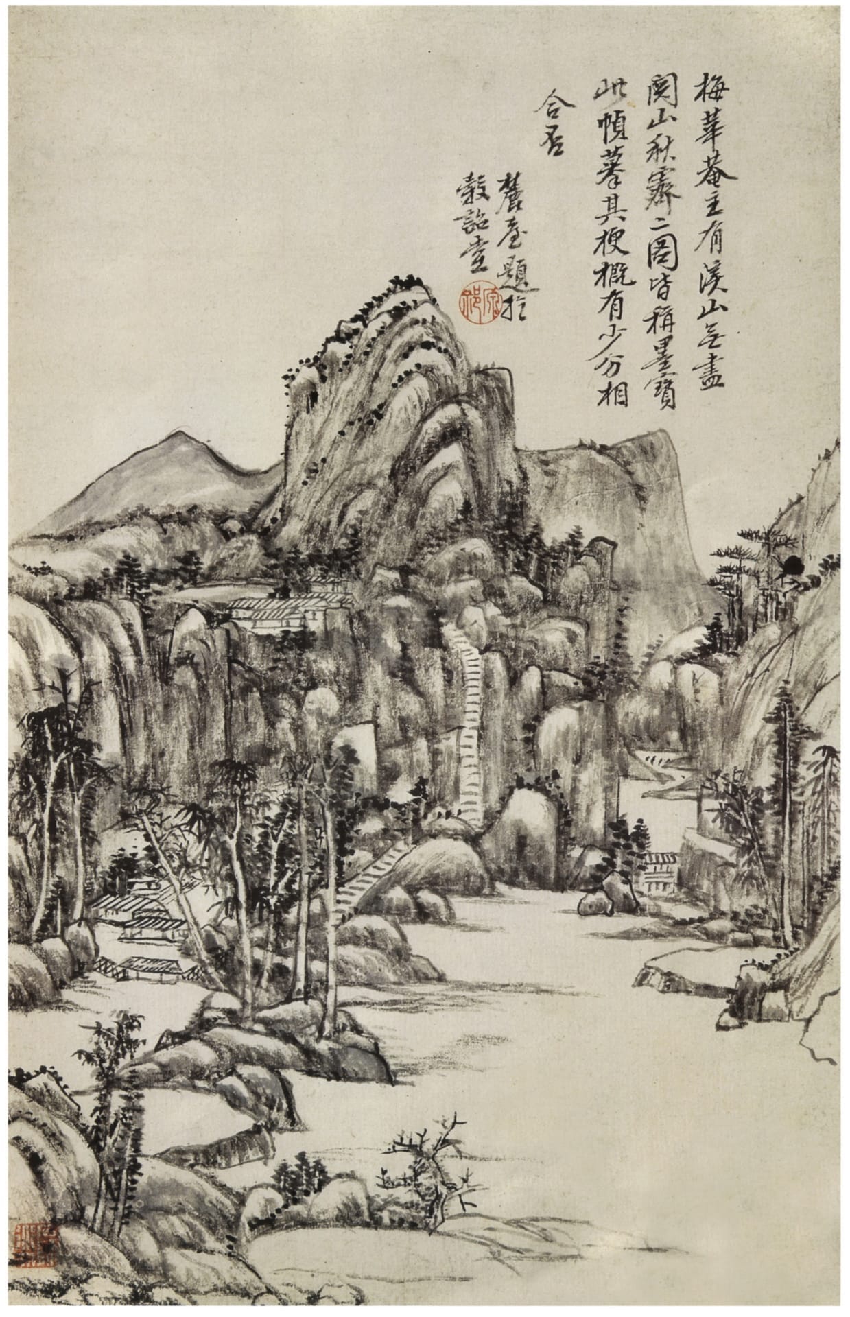 Chinese-Paintings-Qing-Dynasty-1456