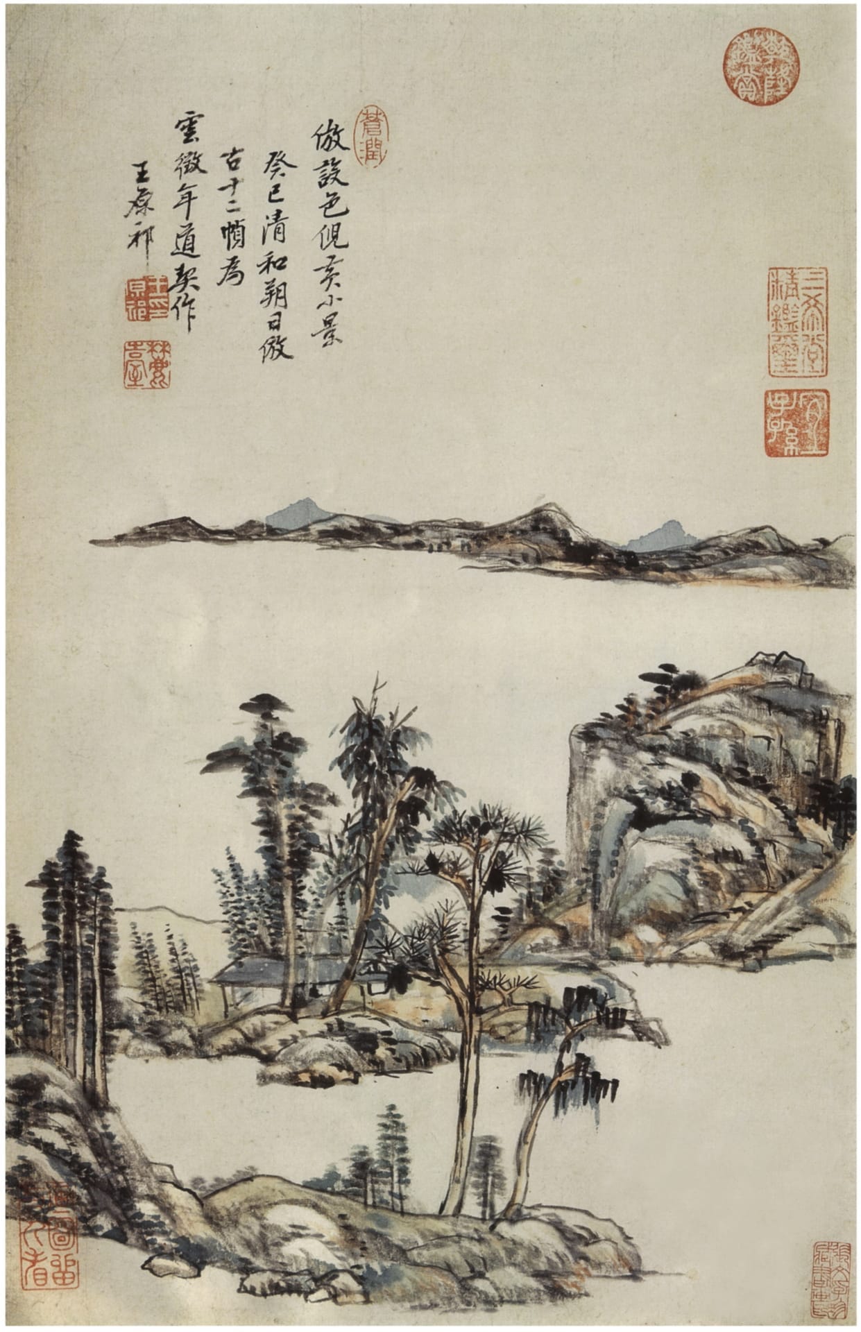 Chinese-Paintings-Qing-Dynasty-1459