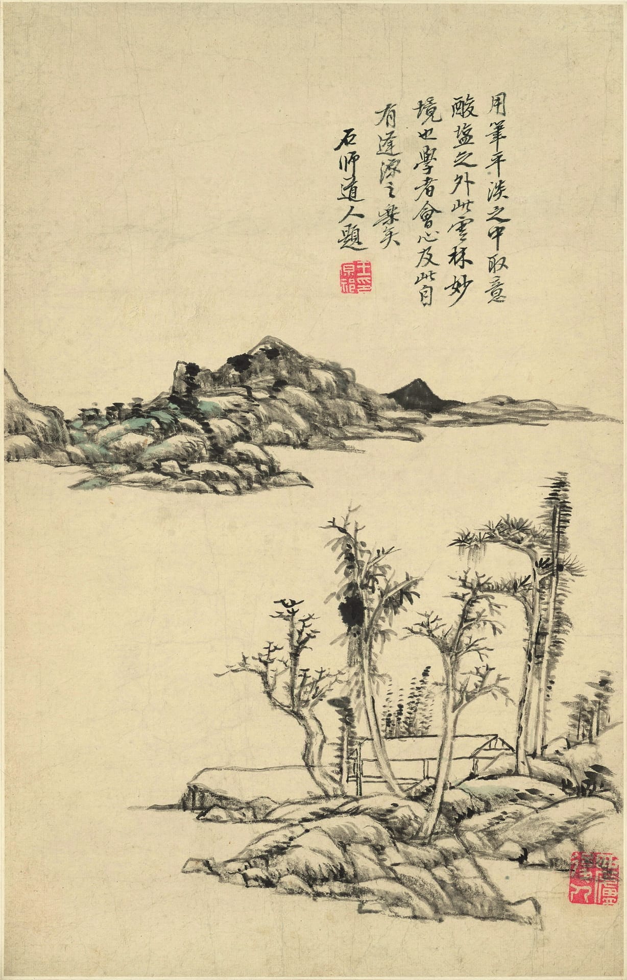 Chinese-Paintings-Qing-Dynasty-1478