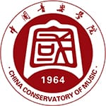 中国音乐学院